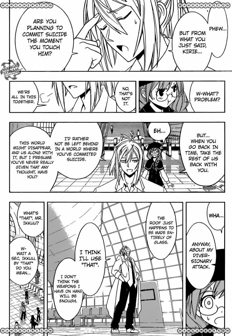 UQ Holder! Chapter 36 12